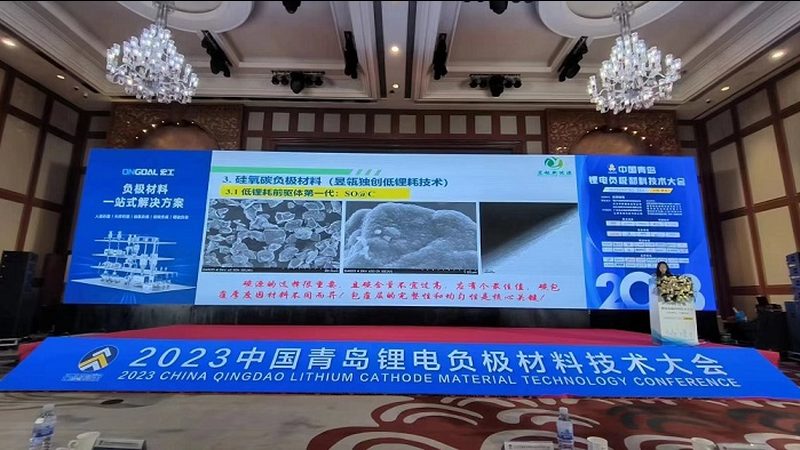 新能源政府采购招标常见问题解答