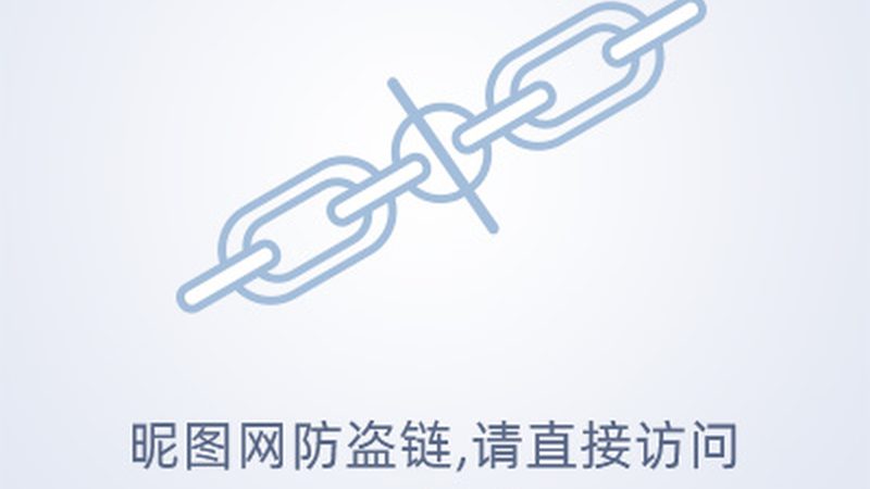 新能源EPC总包招标：技术要求解析与关键点