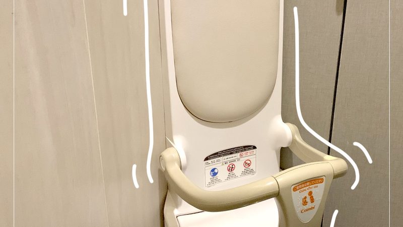 政府采购新能源项目招标文件解读：从规则中看清机会