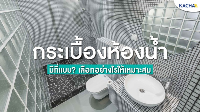 国产光伏逆变器通讯协议：揭秘其排名背后的技术奥秘
