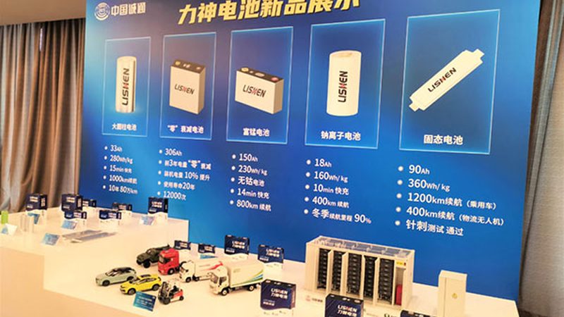 工业园区储能系统维护的关键步骤与要点**