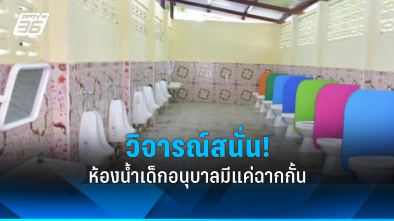 家用储能电源与户外电源：本质区别与适用场景