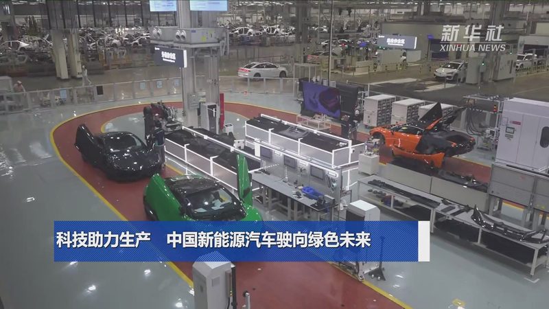 光伏电站运维费用报价：解析关键因素与预算策略