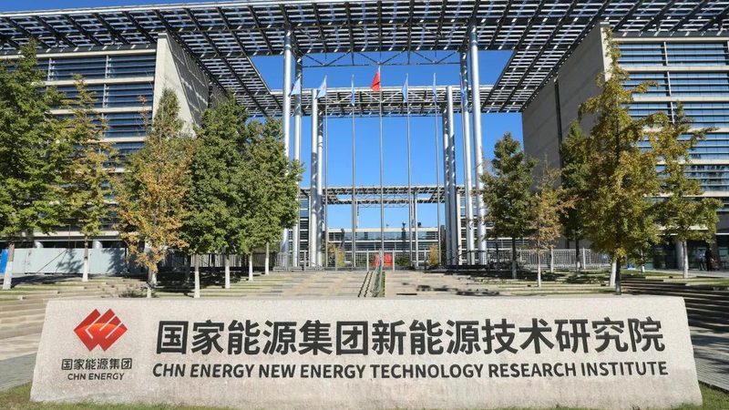 新能源政府采购招标评分细则解析：如何精准把握政策要点