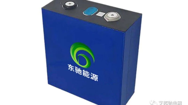 集装箱储能系统：广东市场报价解析**
